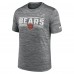 Футболка Chicago Bears Nike Yardline Velocity Performance - Gray