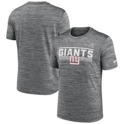 Футболка New York Giants Nike Yardline Velocity Performance - Gray