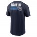Футболка Tennessee Titans Nike Blitz Essential - Navy