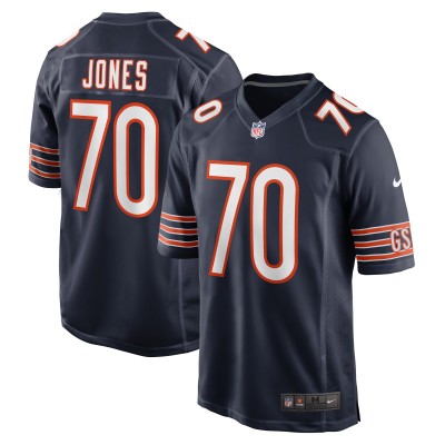 Игровая джерси Braxton Jones Chicago Bears Nike - Navy