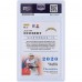 Justin Herbert Los Angeles Chargers Autographed 2020 Panini Chronicles #53 PSA Authenticated 10 Rookie Card